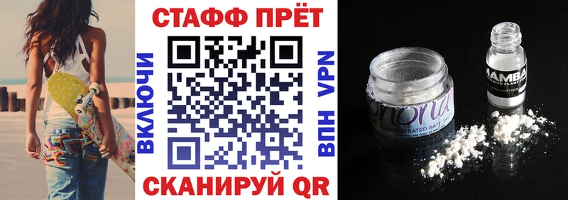 Купить наркотики сайты Бабушкин COCAIN  MDMA  СК  Амфетамин  Меф  ГАШИШ  NBOMe  Конопля 