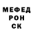 Amphetamine VHQ Sasha Chnychkin