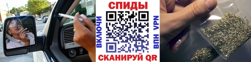 наркошоп  OMG зеркало  БУТИРАТ бутандиол  Бабушкин 