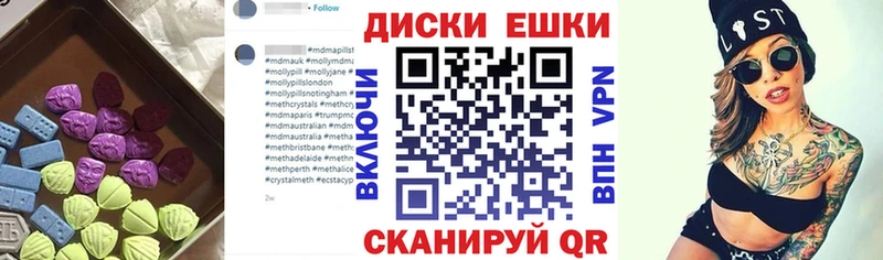 ОМГ ОМГ ONION  Бабушкин  ЭКСТАЗИ бентли 