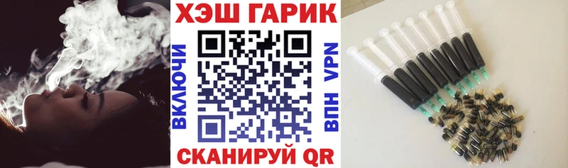 Гашиш индика сатива Бабушкин