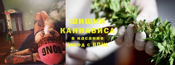 меф Приозерск