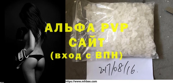 меф Приозерск