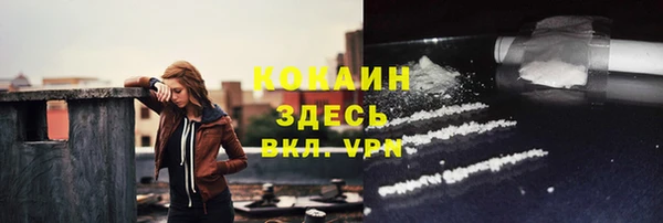 меф Приозерск
