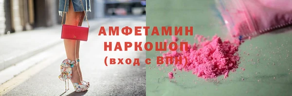 mix Заволжье