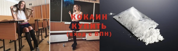 марки lsd Дмитров