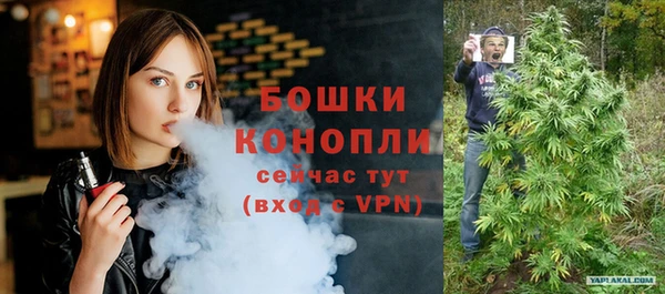 меф Приозерск