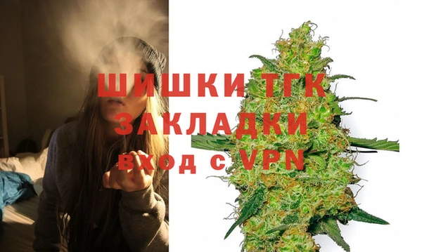 меф Приозерск