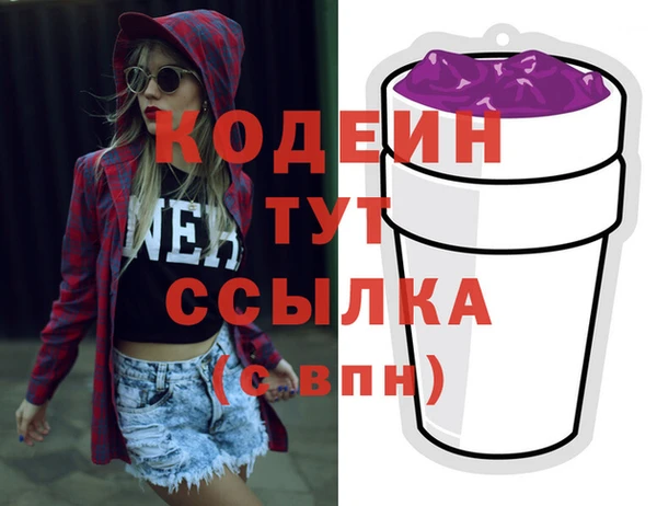 меф Приозерск