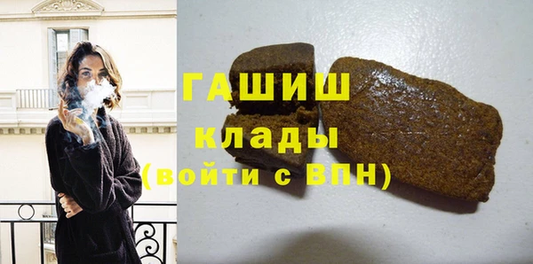 меф Приозерск