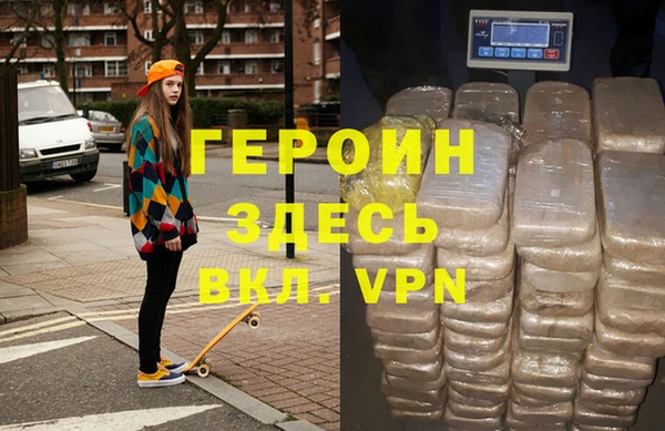 меф Приозерск