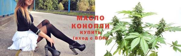 кокаин перу Покровск