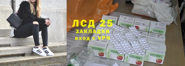 меф Приозерск