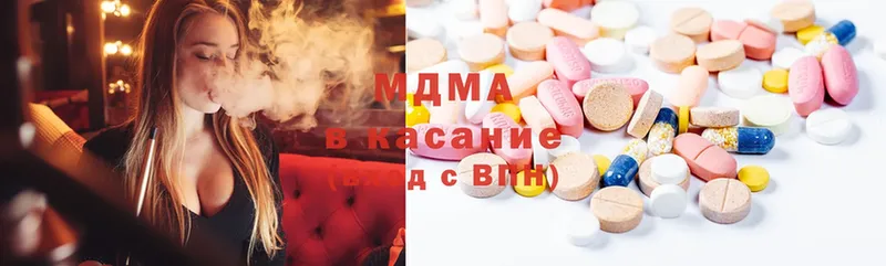 mega зеркало  Бабушкин  MDMA VHQ 