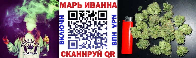 OMG онион  сколько стоит  Бабушкин  Марихуана THC 21% 